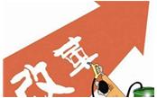 住建部淡化資質(zhì)是手段，取消資質(zhì)才是目的！